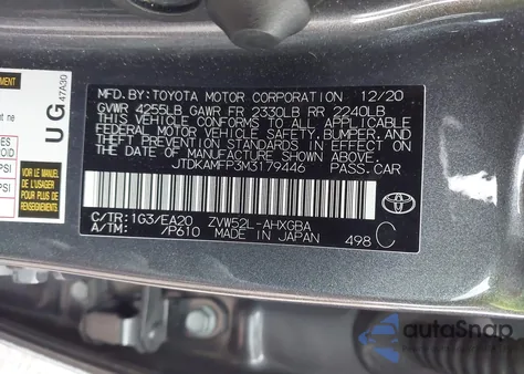 2021 Toyota Prius Prime Limited из США, поврежденный, VIN JTDKAMFP3M3179446